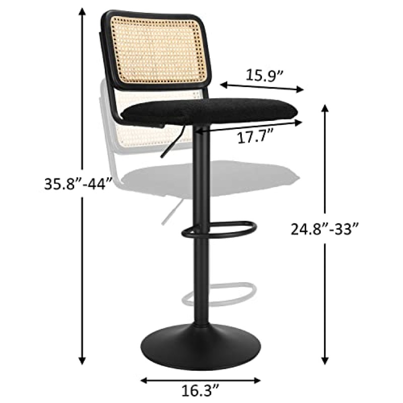Finnhomy 모던한 등나무 바 스툴 2개 세트 - 천연 우븐 디자인, 회전 시트, 발판, 지팡이 등받이, 주방 카운터 및 다이닝룸용 높이 조절 바 의자, 벨벳 블랙