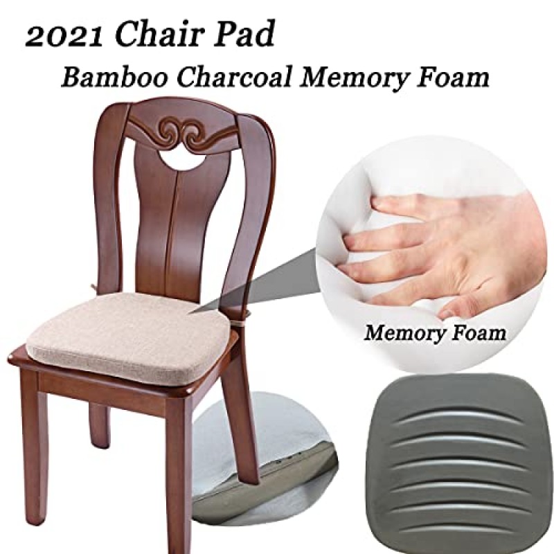 KGPLOME 의자 쿠션(다이닝 체어용 끈 포함) - 메모리폼 미끄럼 방지 주방 의자 패드 및 다이닝 시트 쿠션(세탁 가능 커버 4개 세트[16.5 x 16.2인치]) - 다크 베이지