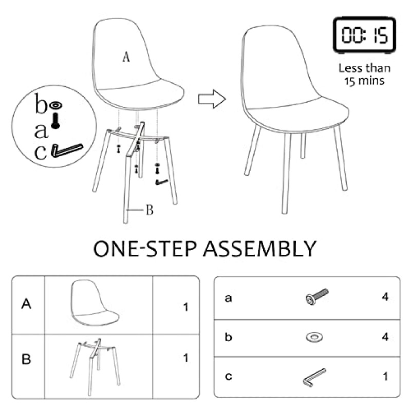 FurnitureR 다이닝 체어 4개 세트, PU 가죽 다이닝 룸 사이드 시트, 거실용 금속 다리가 있는 주방 의자, 다크 브라운