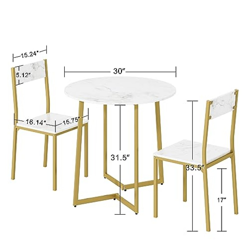 마스푸 2인용 소형 원형 식탁 세트, 강철 프레임이 있는 목재 대리석 테이블 상판, 주방 아침 식사용 의자가 있는 현대적인 식당, 거실, 흰색 및 금색