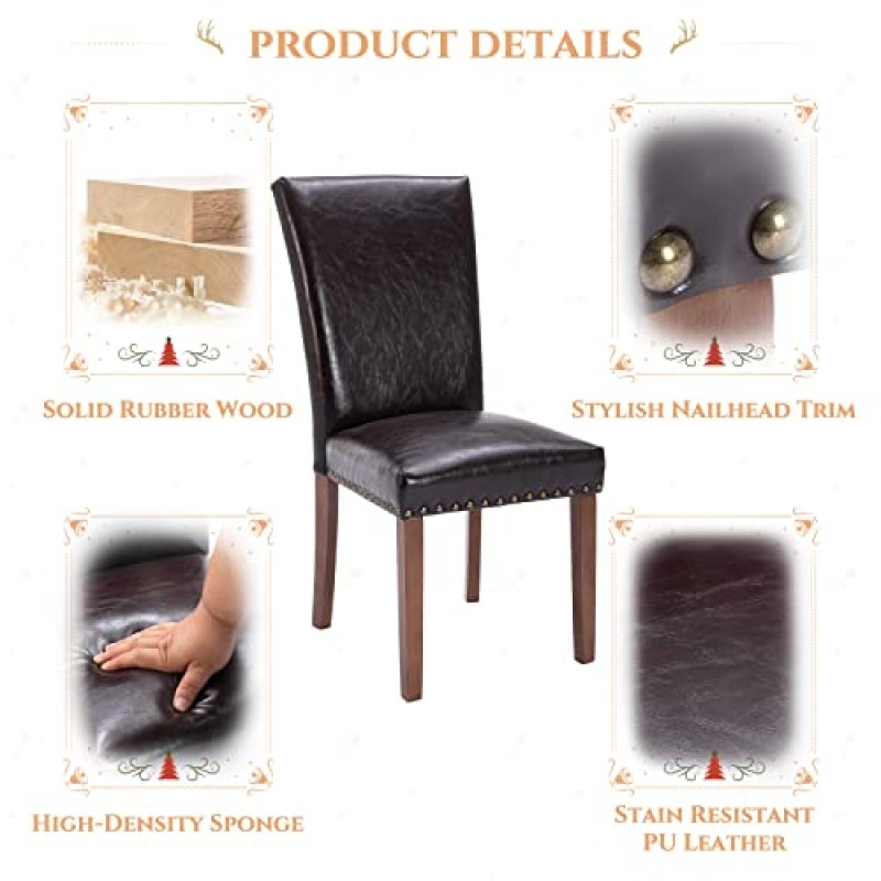 PU 가죽 다이닝 체어 4개 세트, 덮개를 씌운 파슨스 다이닝 룸 주방 사이드 체어(네일헤드 트림 및 나무 다리 포함) - 다크 브라운