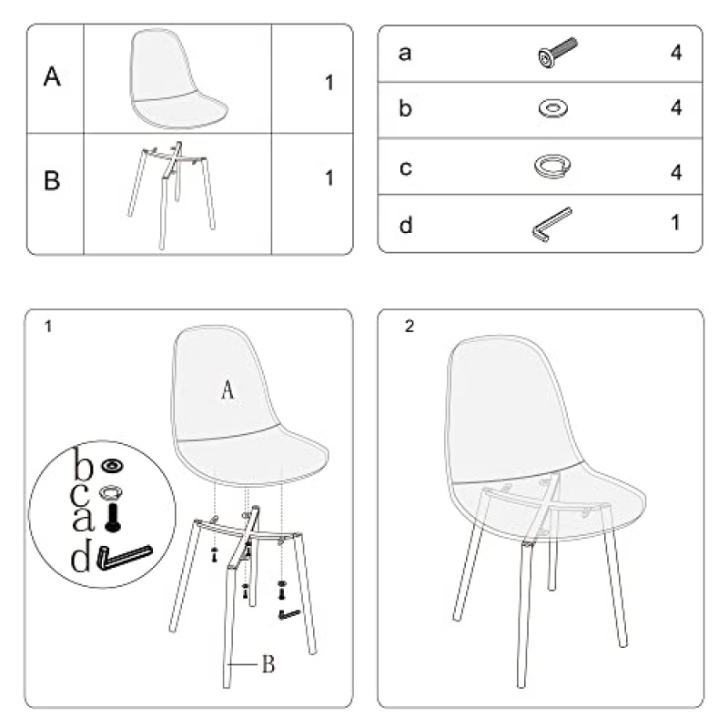 CangLong 아크릴 유령 크리스탈 클리어 시트, 주방, 식사, 거실, 손님, 침실, 4개 세트, 투명 4용 현대 플라스틱 쉘 액센트 사이드 의자