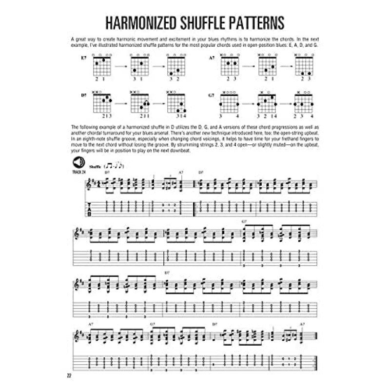 Hal Leonard 기타 방법 - 블루스 기타