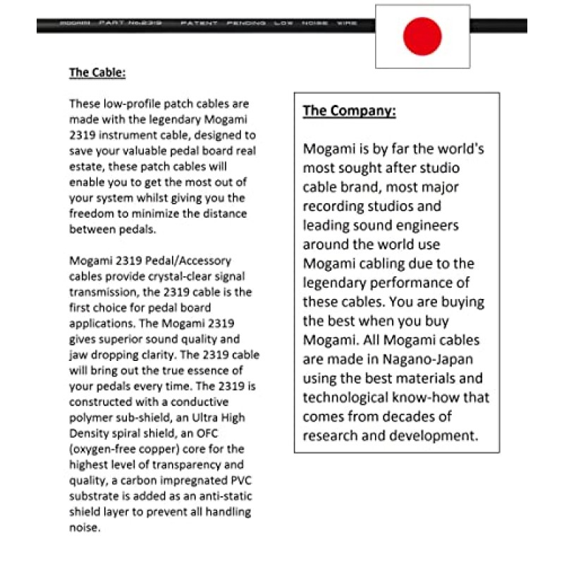 세계 최고의 케이블 6개 유닛 - 4인치 - 페달, 효과, 패치, Mogami 2319 와이어 및 Eminence 소형 금도금 각진 TS 커넥터를 사용하여 맞춤 제작한 악기 케이블