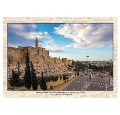 2023-2024년 예루살렘 그때와 지금 - 거룩한 성의 놀라운 사진을 담은 이스라엘의 메시아 달력, 2023년 9월부터 2024년 12월 16개월