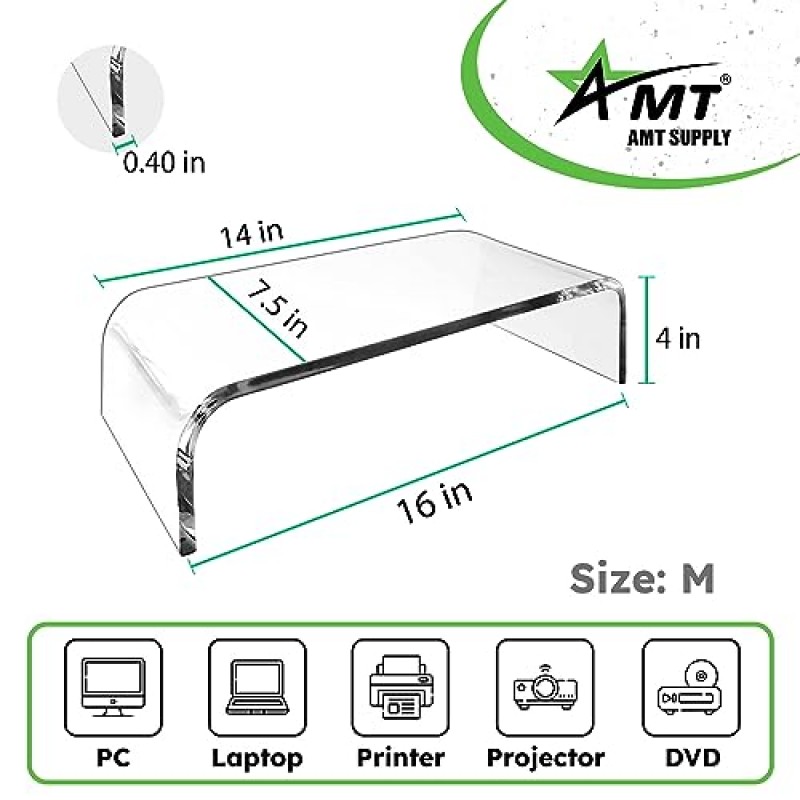 AMT 아크릴 컴퓨터 모니터 스탠드, 4