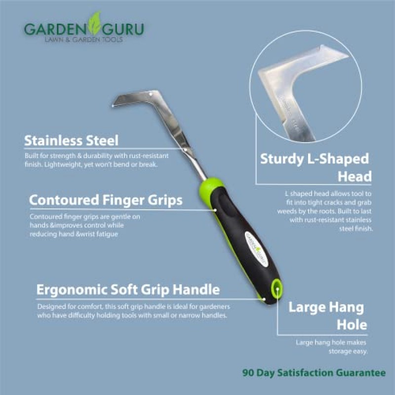 인체공학적 손잡이가 있는 Garden Guru 파티오 균열 제초기 도구 - 파티오 보도 진입로 균열용 스테인레스 스틸 잡초 풀러 | 녹 방지