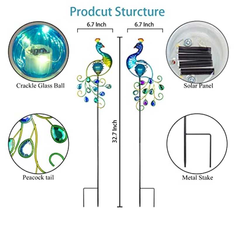 Viveta 정원 태양 광 조명 장식, 야외 정원 파티오 마당 잔디 장식을위한 2 팩 금속 공작 태양 광 조명 스테이크