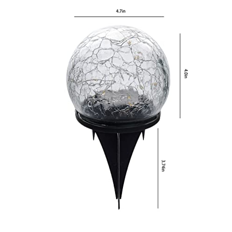 CHU & WHITE 2 팩 태양 정원 조명 야외 방수 4.7 인치 태양 빛 깨진 유리 공 정원 파티오 마당 잔디 조경 장식