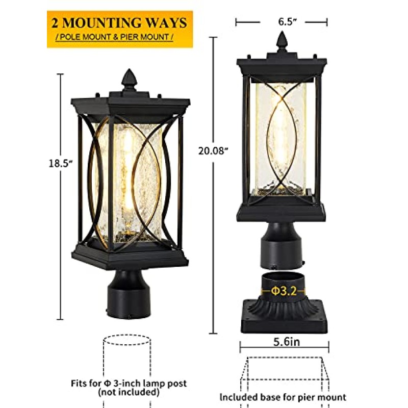 Delicavy 현대적인 야외 포스트 랜턴 외부 조명기구 3인치 부두 마운트 어댑터가 있는 기둥 램프, 파티오, 마당, 정원, 통로용 딱딱한 유리 야외 포스트 조명이 있는 검정색 알루미늄
