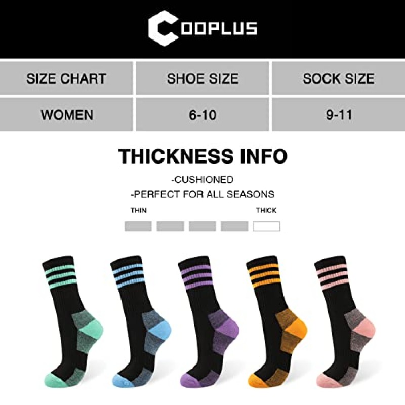 COOPLUS Womens Athletic Crew 양말 5 쌍 야외 레크리에이션 양말 성능 위킹 쿠션 Mid-Calf 양말