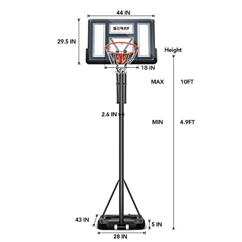 22-44인치 백보드 및 2개의 바퀴가 있는 Seray 농구 골대, 야외 농구 골대 3.2-10 FT 어린이/성인 야외/실내 조절 가능한 높이