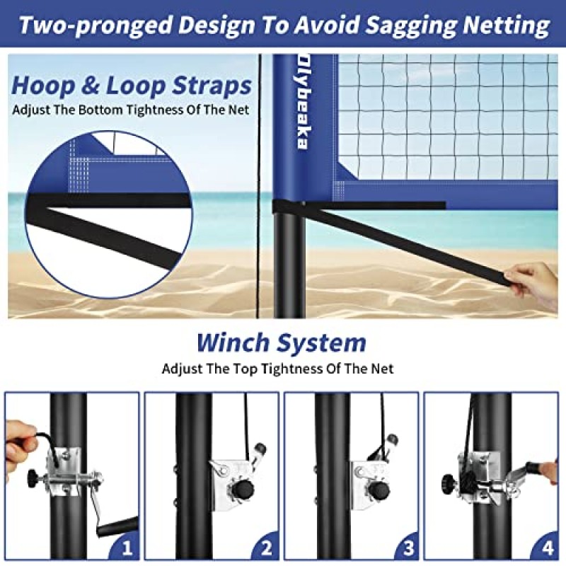 Olybeaka 휴대용 배구 네트 2
