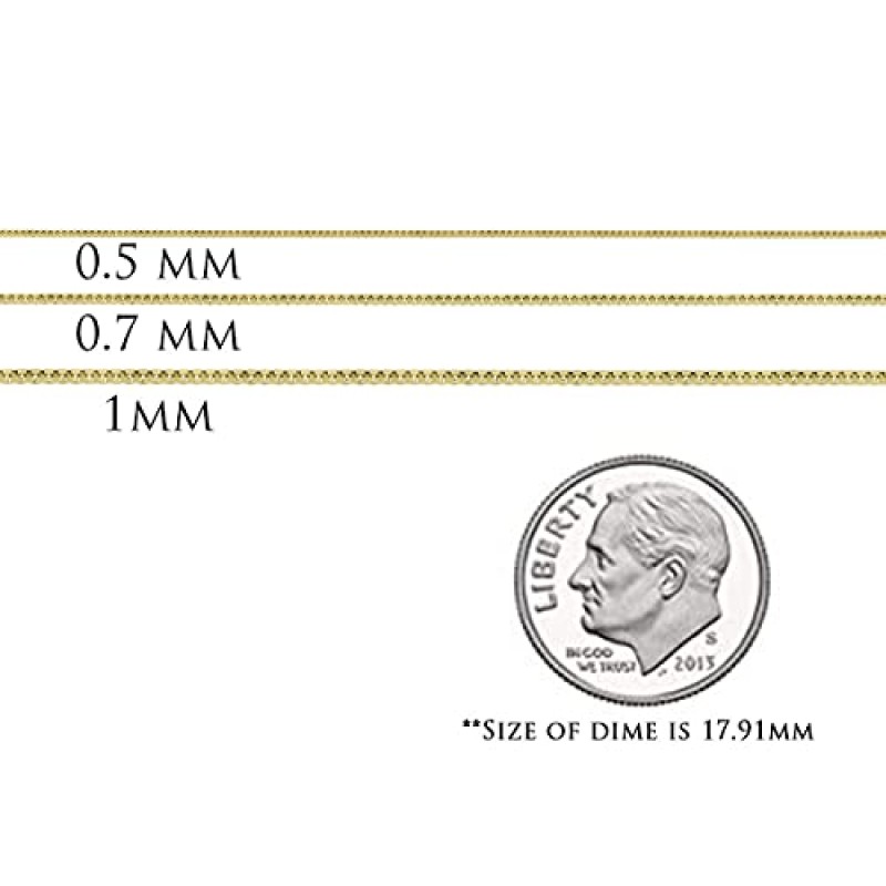 Honolulu Jewelry Company 14K 순금 0.7mm 박스 체인 목걸이, 16