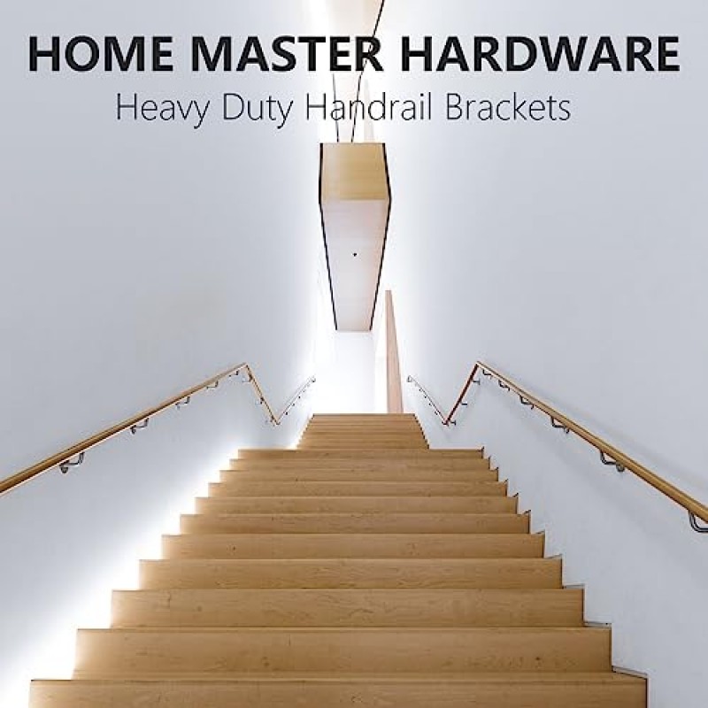 HOME MASTER HARDWARE 핸드 레일 브래킷, 계단 난간 브래킷 계단용 고강도 하드웨어, 집 또는 사무실 계단 지지대 핸드레일 브래킷, 새틴 니켈 6팩