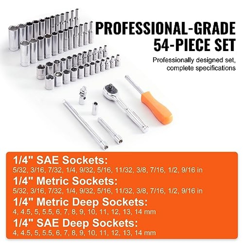 VEVOR 소켓 세트, 1/4인치 드라이브 소켓 및 래칫 세트, 6점 소켓 개구부, 54개 도구 세트 SAE 및 미터법, 깊은 및 표준 소켓, 5/32-9/16인치, 4-14mm, 액세서리 포함, 보관 케이스