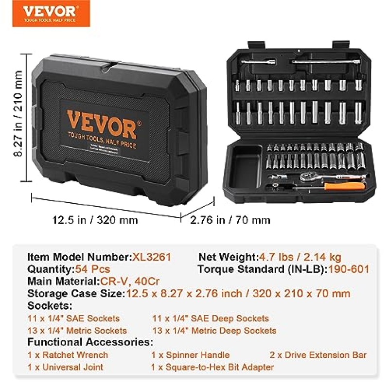 VEVOR 소켓 세트, 1/4인치 드라이브 소켓 및 래칫 세트, 6점 소켓 개구부, 54개 도구 세트 SAE 및 미터법, 깊은 및 표준 소켓, 5/32-9/16인치, 4-14mm, 액세서리 포함, 보관 케이스