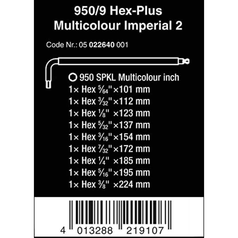 Wera 래칫 세트, 28, 1/4인치, SAE & 05022640001 950/9 Hex-Plus 다색 Imperial 2 L-키 세트, Imperial, BlackLaser, 9개