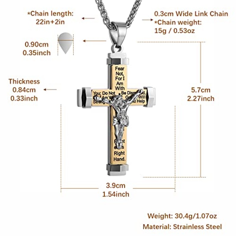HZMAN 남성용 십자가 스테인레스 스틸 십자가 주기도문 펜던트 목걸이, 20