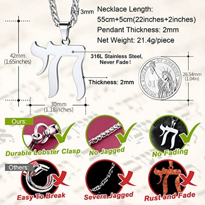 FaithHeart 유대인 히브리어 차이 펜던트 목걸이, 스테인레스 스틸/18K 골드 도금 생활 부적 쥬얼리 남성 여성을위한, 사용자 정의 가능