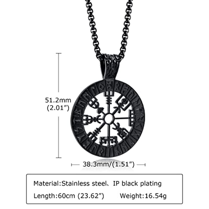 남성용 VNOX 바이킹 목걸이 - 바이킹 토르 망치/노르스 나침반/켈트 매듭/늑대/노르스 부적 펜던트 목걸이