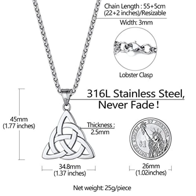 Richsteel 스테인레스 스틸 셀틱 매듭 Triquetra 펜던트 목걸이 남성 여성 보호 부적 부적 쥬얼리 (선물 상자 포함)