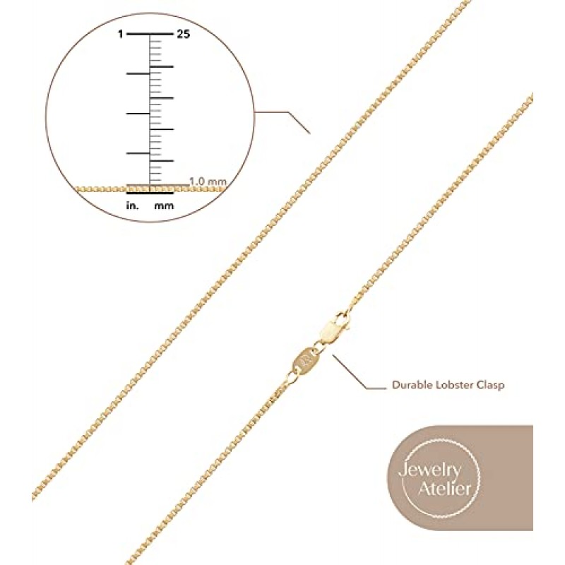 주얼리 아틀리에 골드 체인 목걸이 컬렉션 - 다양한 크기(1.0mm 또는 1.7mm)의 여성 및 남성을 위한 14K 솔리드 옐로우 골드 충전 박스 체인 목걸이