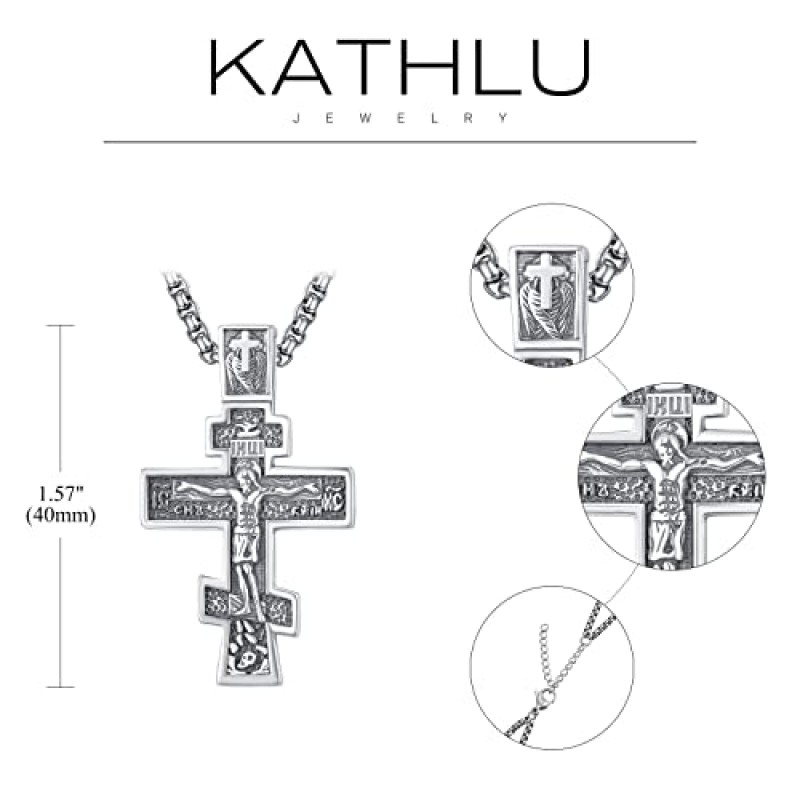 KATHLU 세인트 마이클/세인트 크리스토퍼/세인트 제라드/세인트 조지/세인트 주드/세인트 베네딕트 목걸이 남성 여성/925 스털링 은색 종교 부적 예수 십자가/성모 마리아 기적의 메달 펜던트 20