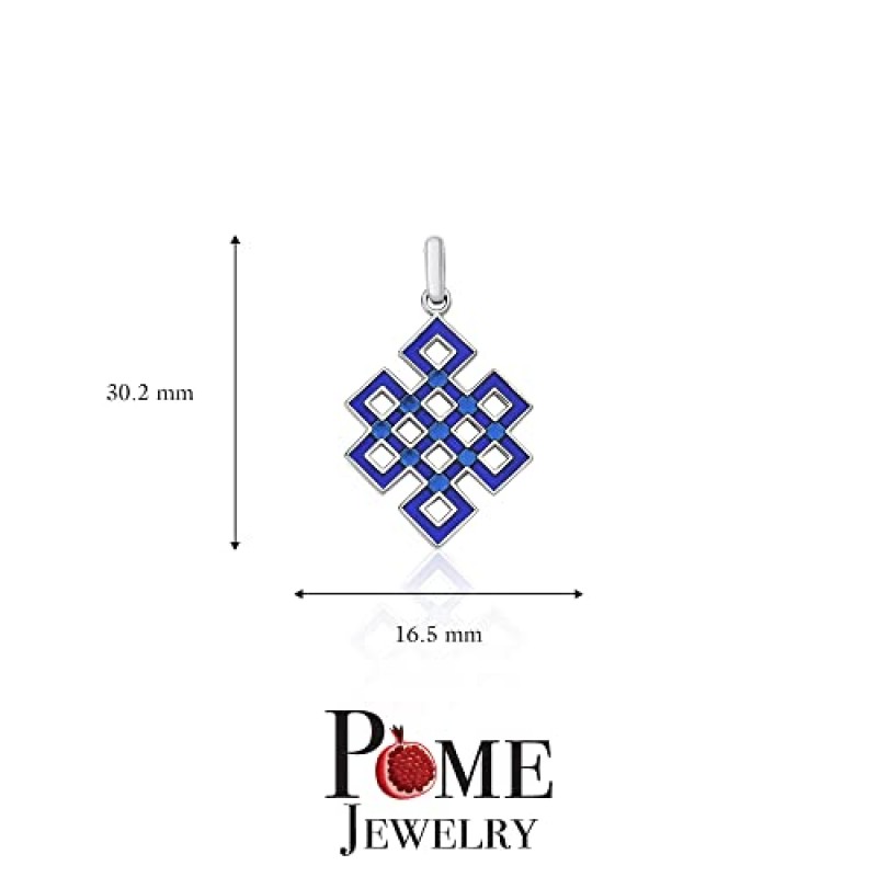 스털링 실버 소재의 Pome Eternal Knot 펜던트 목걸이, Endless Knot, Made in America