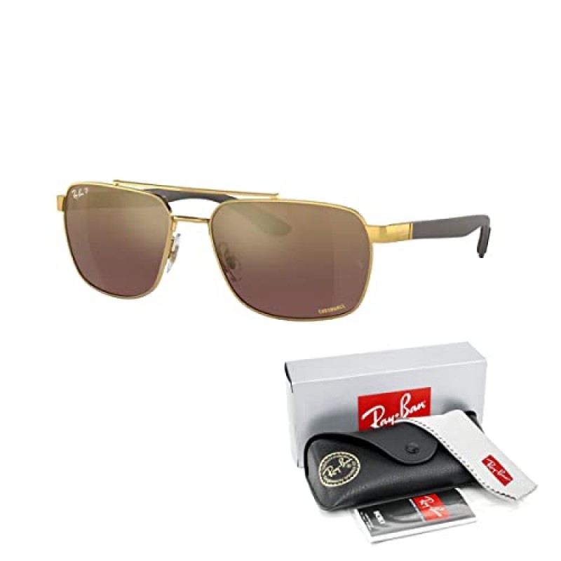 Ray-Ban RB3701 남성용 직사각형 선글라스 + 디자이너 iWear 안경 키트가 포함된 번들