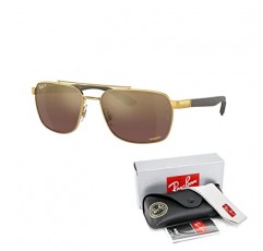 Ray-Ban RB3701 남성용 직사각형 선글라스 + 디자이너 iWear 안경 키트가 포함된 번들