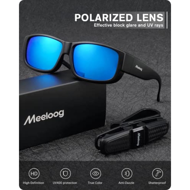 Meeloog 남성용 안경 선글라스 위에 편광 맞춤, 라이딩 낚시 MST0006 운전용 선글라스 주위 직사각형 랩