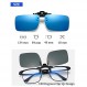 OopsMi 편광 클립형 선글라스 4팩 처방 안경용 무테 눈부심 방지 UV 보호