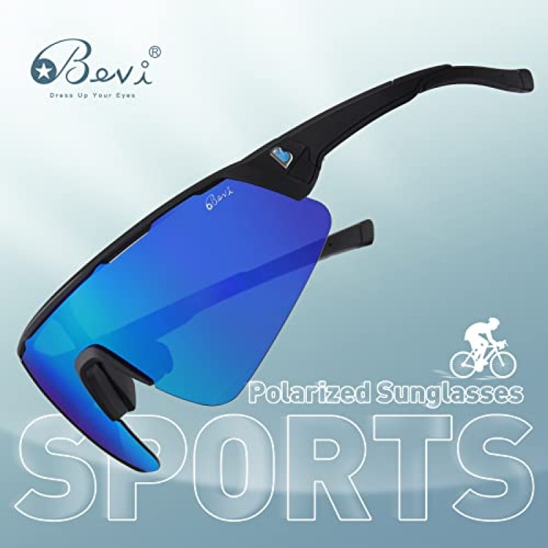 100 클래식 편광 스포츠 선글라스 랩 어라운드 디자인 TR90 경량 프레임, UV 400 보호 안경 여성용 남성용