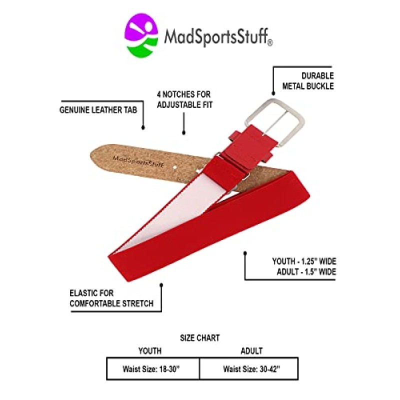 MadSportsStuff 야구 벨트 소프트볼 벨트 조절 가능 - 남학생 여학생 여성 - 청소년 및 성인 사이즈