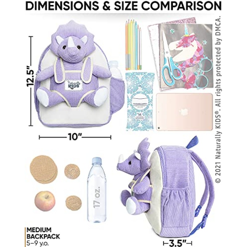 Naturally KIDS 중형 공룡 배낭 - 5-7세 어린이를 위한 공룡 장난감 - 여아용 어린이 배낭 및 박제 동물 - 6세 남아를 위한 선물 - 주머니 및 반사 로고 포함 - 보라색 트리케라톱스 포함 배낭