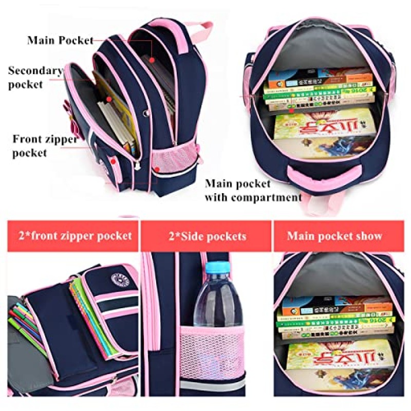 Mfikaryi 예쁜 공주 소녀 유치원 배낭, 어린이 초등 학생 Bookbag 배낭 소녀