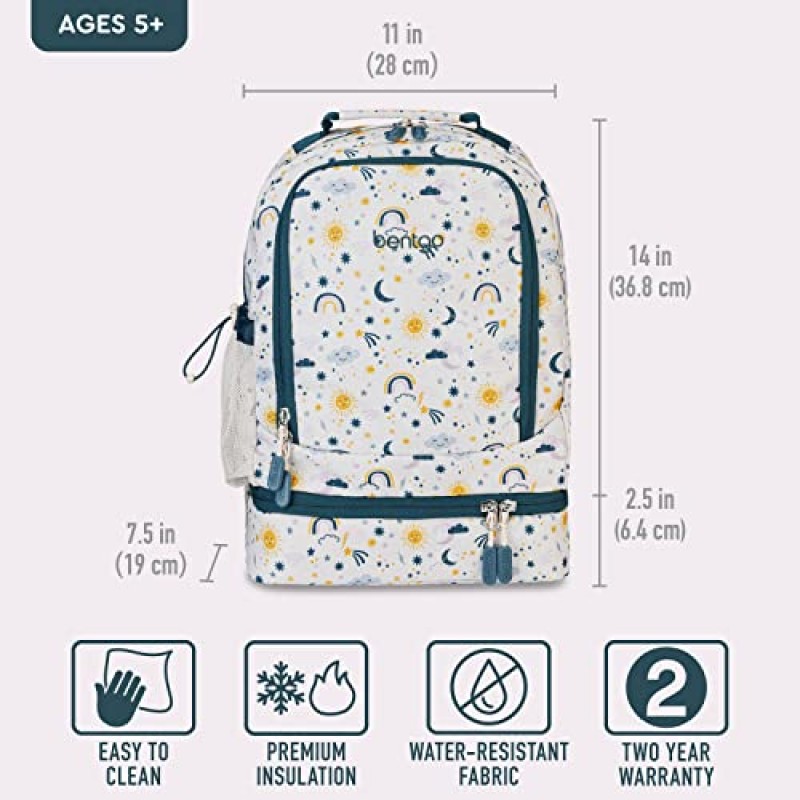 Bentgo Kids Prints 2-in-1 백팩 및 보온 도시락 가방