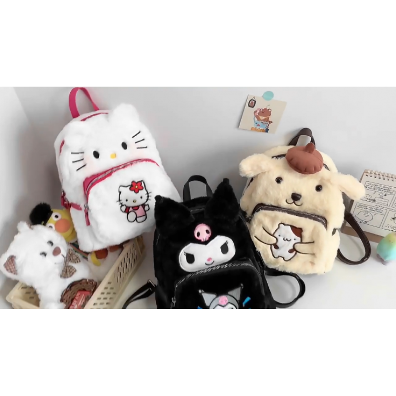 Ohjijinn Kawaii 배낭 귀여운 봉제 가방, 애니메이션 배낭 만화 책가방, 소녀를 위한 봉제 배낭 미니 배낭(흰색)