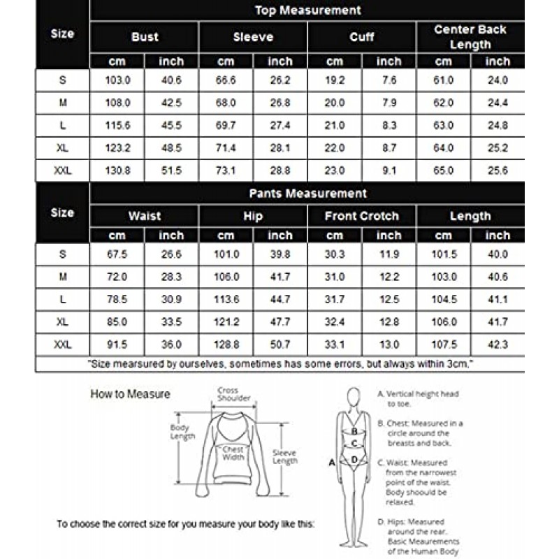 Ekouaer Womens Two Piece Lounge 세트 복장 긴 소매 잠옷 캐주얼 Crewnwck 탑 및 Drawstring 바지 스웨트 슈트