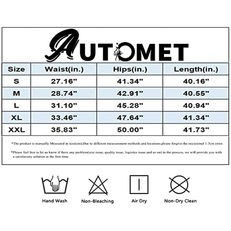 AUTOMET 여성용 신치 바텀 스웨트팬츠 하이 웨이스트 운동용 조깅 팬츠