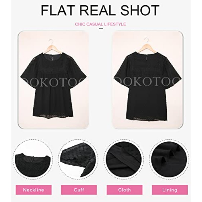 Dokotoo Womens Crewneck 레이스 크로 셰 뜨개질 Pom Pom Flowy 반팔 캐주얼 셔츠 블라우스 탑