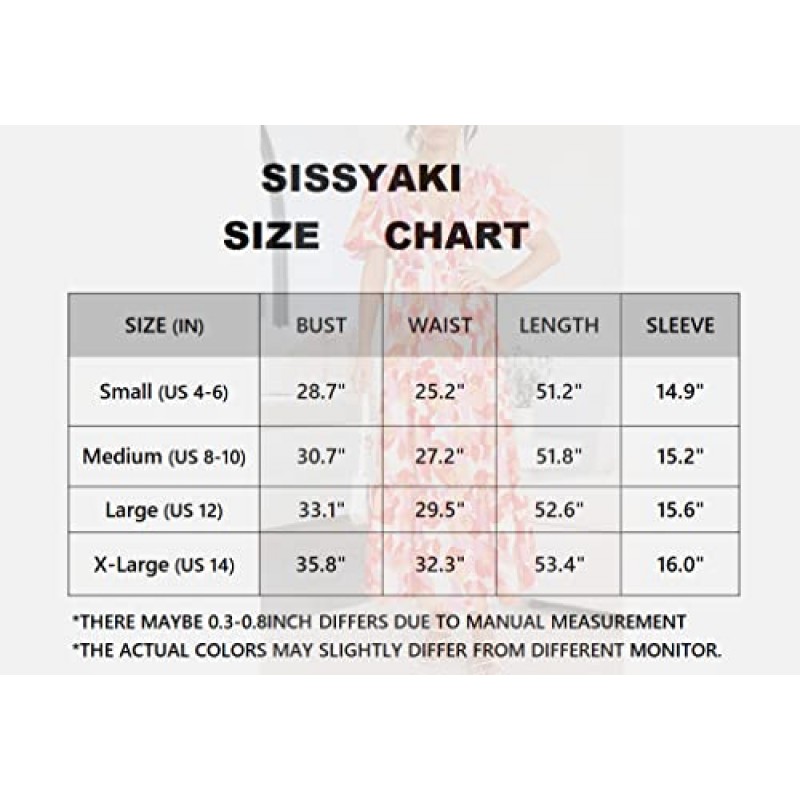 Sissyaki 여성 여름 보호 스목 플로위 드레스