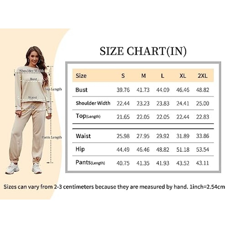XXINPEI 여성 2 피스 복장 운동복 트랙 슈트 긴 소매 풀오버 스웨터 및 오버 사이즈 바지 캐주얼 라운지웨어 포켓
