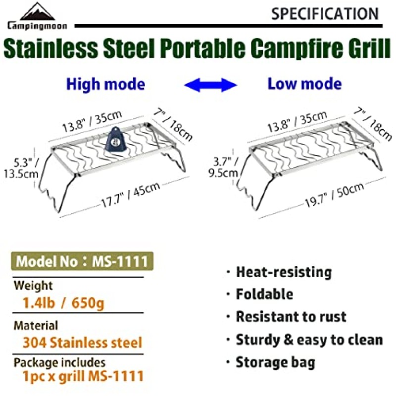 CAMPINGMOON 휴대용 접이식 캠핑 캠프파이어 그릴 오버 파이어 스플릿 스토브 304 스테인레스 스틸(13.8'L(MS-1111))