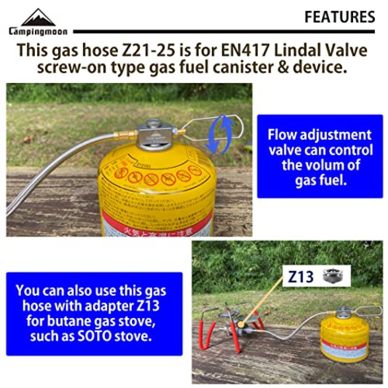 캠핑 문 CAMPINGMOON EN417 린달 밸브 나사식 캐니스터 및 장치 Z21-25용 9.8인치 다기능 가스 호스