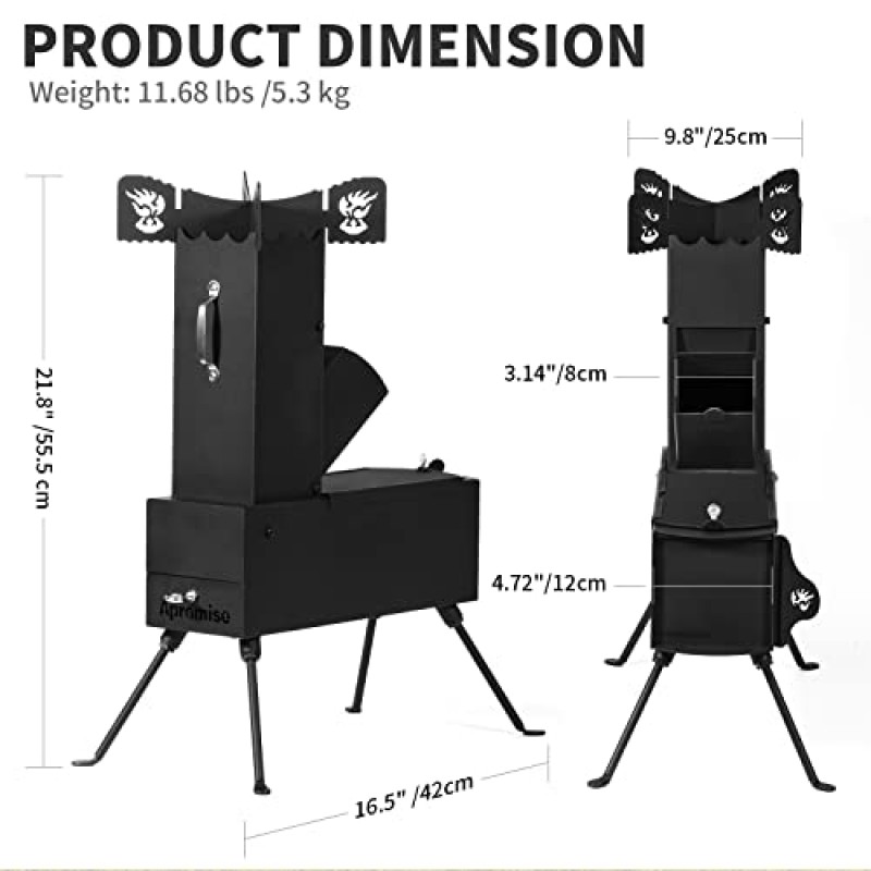 APROMISE 로켓 스토브 - 휴대용 가방과 파이어 포커가 포함된 휴대용 로켓 스토브 | 요리, 사냥, 낚시, 피크닉, 캠핑, 바베큐용 로켓스토브 | 접을 수 있는