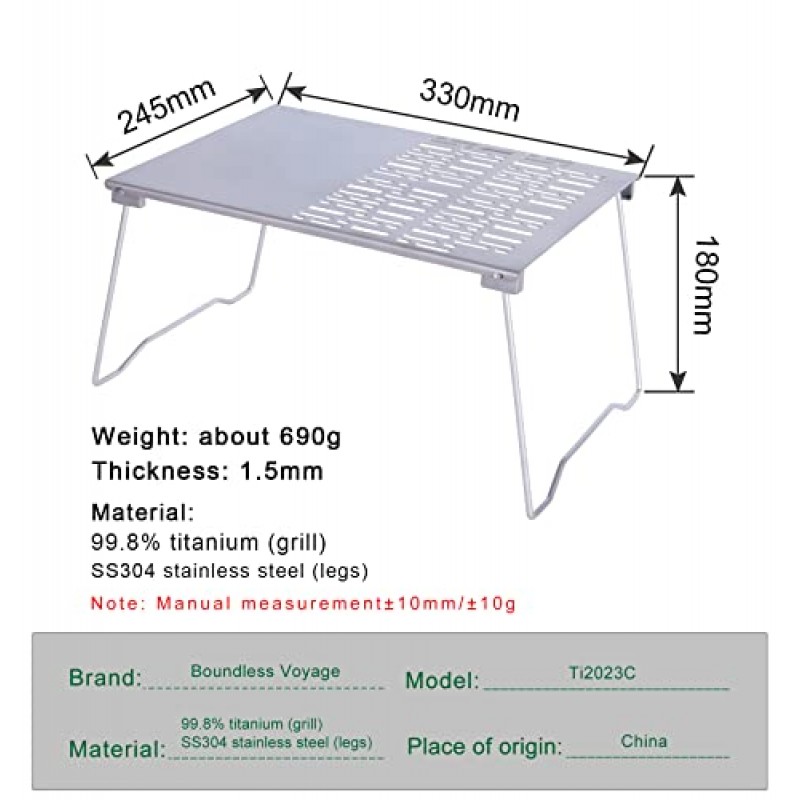 무한 항해 티타늄 접이식 캠프파이어 그릴 휴대용 야외 캠핑 바베큐 그릴 창살 다리 포함