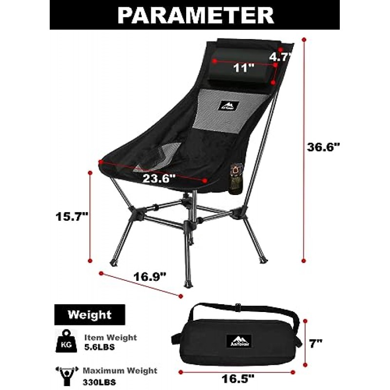 AnYoker 캠핑 의자, 2방향 소형 배낭 의자, 휴대용 접이식 의자, 사이드 포켓과 머리 받침대가 있는 해변 의자, 경량 하이킹 의자 0166WB (커피)
