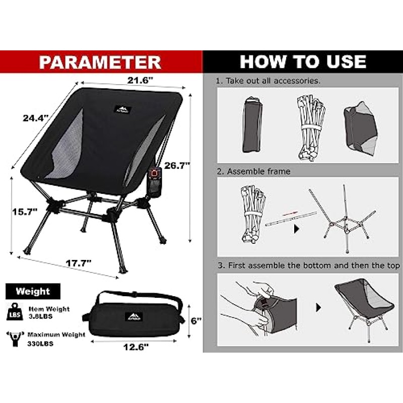 AnYoker 캠핑 의자, 2방향 컴팩트 백패킹 의자, 휴대용 접이식 의자, 사이드 포켓이 있는 비치 의자, 경량 하이킹 의자 로우백 의자 0177(탄)